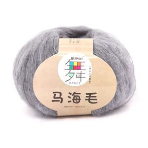 Fashion colorful hand knitting mohair yarn with low price