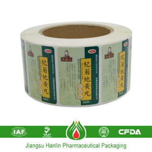 Cápsula blister papel <span class=keywords><strong>de</strong></span> aluminio impresa personalizada empaquetado <span class=keywords><strong>de</strong></span> la película - Product Image 2