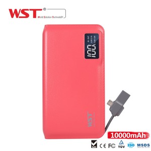2017 Los Más Populares Llegan Nuevos más vendidos banco smart power quieren comprar cosas de china - Product Image 5