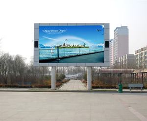 מוט רכוב p3 led לוח תצוגה חיצוני 3 x4 לוח תצוגה עבור כיכר העיר וקניון 3 מ "מ IP65 3 שנים אחריות - Product Image 2