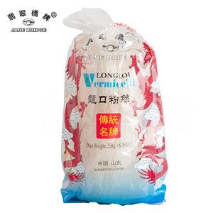 <span class=keywords><strong>Vermicelli</strong></span> LongKou del <span class=keywords><strong>riso</strong></span> del produttore della fabbrica dell'oem del rifornimento autentico - Product Image 3