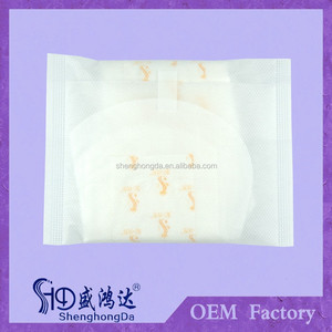 Super absorbant 7 couches ultra mince anions serviette hygiénique pour dame - Product Image 5