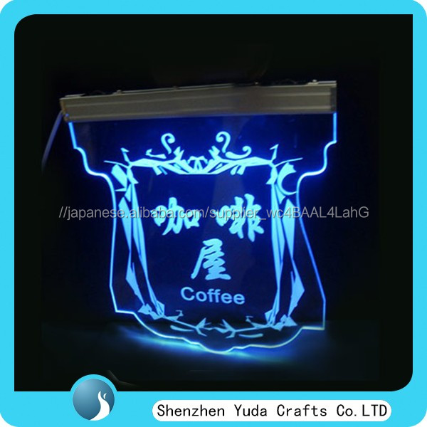 自作LEDライト アクリル板イルミネーション| Alibaba.com