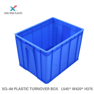 The Best eurobox