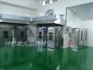 KS-70 Twinรถเข็นอุณหภูมิควบคุมBolierประเภทอุตสาหกรรมSteamer - Product Image 4