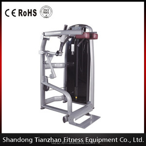 de pie mitad de la pantorrilla de la máquina / comercial de la gimnasia entrenador gimnasio TZ-6049 - Product Image 1