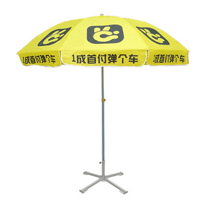 Tuoye De Publicité Faite Sur Commande de paille en plein air solaire parapluie de plage avec frange - Product Image 4