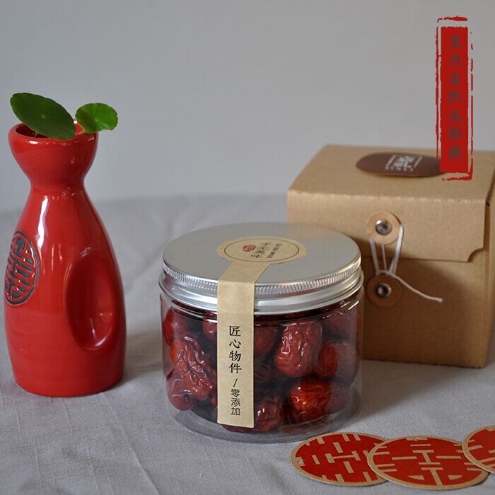 395ml cylinder  glass jar with screw lid