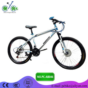 <span class=keywords><strong>aro</strong></span> <span class=keywords><strong>29</strong></span> pulgadas bicicleta adulta <span class=keywords><strong>MTB</strong></span> fabricada en Hebei Pengchi Bicycle económico <span class=keywords><strong>29</strong></span>" <span class=keywords><strong>MTB</strong></span> para exportar a Sudamérica - Product Image 3