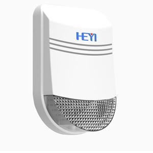 Wireless outdoor alarm siren and strobe light HY-6107W