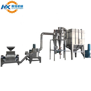 Pirinç kabuğu tozu yapma makinesi pirinç kabuğu çekiçli öğütücü pulverizer pirinç kabuğu öğütücü kırıcı makinesi - Product Image 2