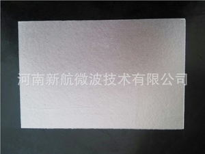 Feuille de <span class=keywords><strong>Mica</strong></span> professionnelle, pour four à <span class=keywords><strong>micro</strong></span>-<span class=keywords><strong>ondes</strong></span> industriel - Product Image 2