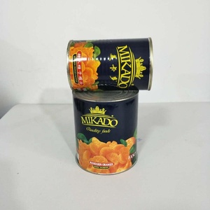 Mandarino spezzato <span class=keywords><strong>in</strong></span> scatola cinese <span class=keywords><strong>in</strong></span> sciroppo leggero - Product Image 1