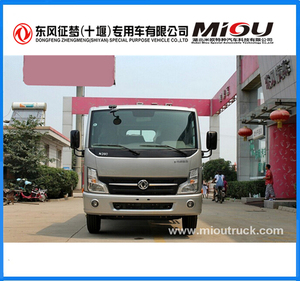 Dongfeng 4x2 2 T pequeño camión De Carga a la venta - Product Image 2