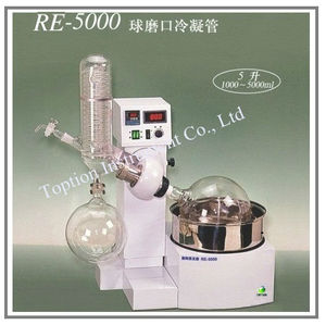 <span class=keywords><strong>Re</strong></span>-5000 evaporador rotatorio en venta - Product Image 1