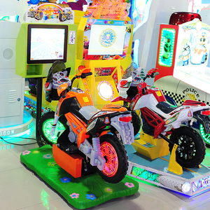 Monnayeur Balançoire Moto Machine Kiddie Ride <span class=keywords><strong>Arcade</strong></span> 3D Course Machine De Jeu - Product Image 5