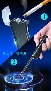 ไฟแช็คพลาสม่าแบบพับได้ ทันสมัย ใช้สาย USB ชาร์จไฟได้ ป้องกันลม - Product Image 2