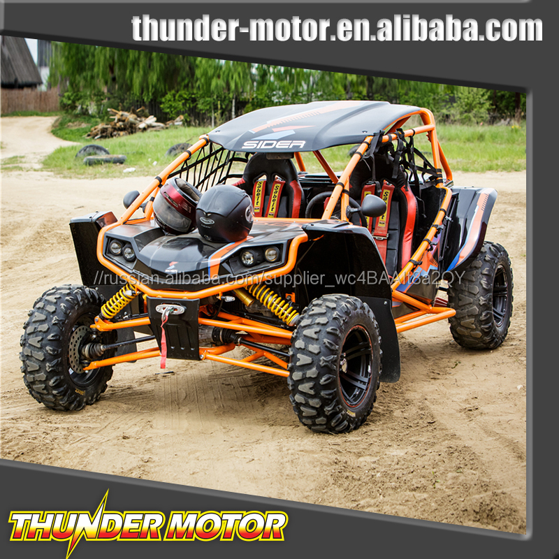 Quad Rhino багги atv