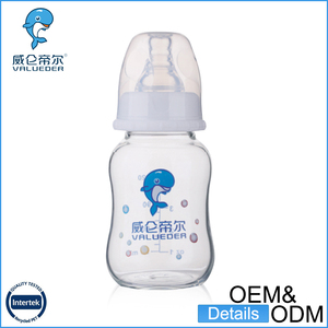 La muestra libre 120 ml en forma de arco vidrio botella de leche del bebé - Product Image 1