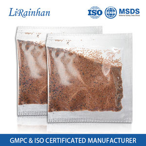 Оптовая продажа OEM увлажняющая маска для лица из семян водорослей для ухода за лицом - Product Image 2