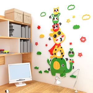 Decoración de Pared de Dibujos Animados, Adhesivos de Pared Coloridos para Bebés, Niños, Guardería, Sala de Juegos, Calcomanías de Pared - Product Image 2