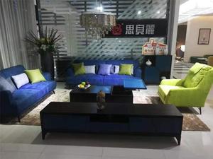 Juego de muebles de sofá de poeta moderno para sala de estar y dormitorios hechos de madera y tela para sofá de uso doméstico - Product Image 2