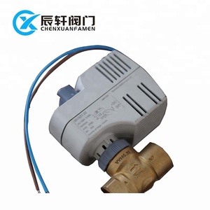 Siemens mvi421.20/2, Электрический двухходовой клапан, клапаны, электрический привод DN20 - Product Image 3