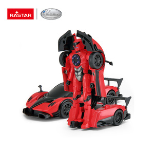 Voiture transformable sous licence Pagani Zonda <span class=keywords><strong>R</strong></span> 1:32 avec lumières, sons et roues libres, modèle <span class=keywords><strong>jouet</strong></span> à piles pour enfants - Cadeau d'anniversaire - Product Image 6