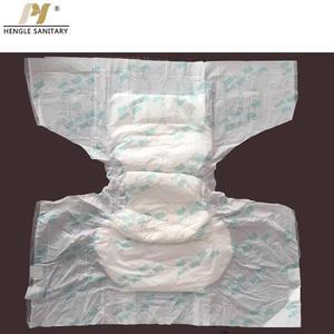 Vente en gros de produits de bonne qualité Étanche à l'<span class=keywords><strong>eau</strong></span> jetable Couches unisexes <span class=keywords><strong>pour</strong></span> adultes ultra sèches - Product Image 1