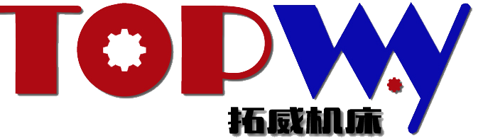 Tengzhou Topway Machinery Co., Ltd. logo