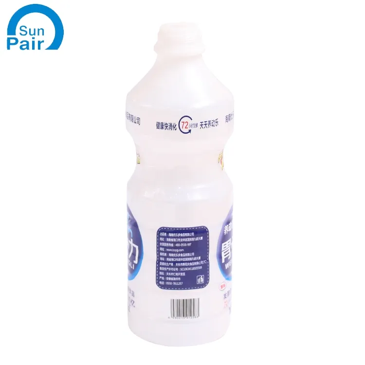 ボトルの周りに高品質のスリーブラッププラスチック熱Pvcは,ボトル飲料のラベルを縮小