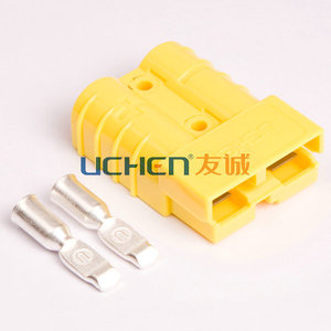 La primavera de la batería conector/enchufe de alimentación de cc mujer/EVal terminal - Product Image 2