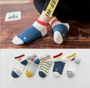 Детские носки, дышащие хлопковые летние тонкие носки со звездами, невидимые носки-лодочки для мальчиков и девочек
