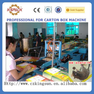 le marché indien Hot melt Glue carte faisant la Machine piège à insectes colle bord de la Machine / jaune piège <span class=keywords><strong>collant</strong></span> Machine - Product Image 1