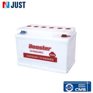 Líder en la industria 12 v 66ah plomo ácido cargada en seco <span class=keywords><strong>del</strong></span> carro <span class=keywords><strong>del</strong></span> coche de la batería - Product Image 1