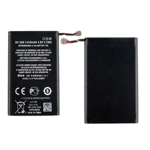 แบตเตอรี่คุณภาพสูง 1450mAh รุ่น BV-5JW สำหรับเปลี่ยนแบตเตอรี่ <span class=keywords><strong>Nokia</strong></span> <span class=keywords><strong>N9</strong></span> <span class=keywords><strong>N9</strong></span>-00 Lumia 800 800C รุ่น BV5JW - Product Image 5
