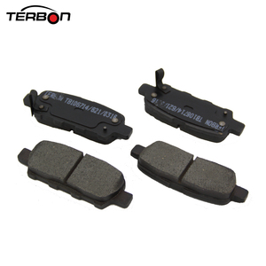 Auto Parts pastillas de freno trasero para <span class=keywords><strong>Suzuki</strong></span> con emark - Product Image 1
