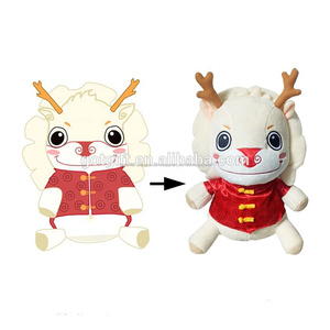 De China de peluche de juguete dragón de peluche de juguete - Product Image 4