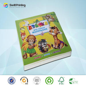 <span class=keywords><strong>El</strong></span> más nuevo nuevo venir niños impresión del libro de cuento de hadas - Product Image 6