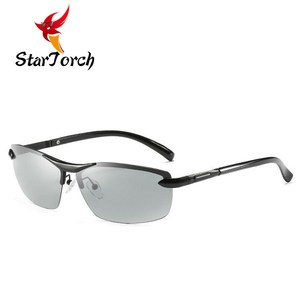 polarizadas HD visión nocturna del día los hombres anti-ultravioleta gafas <span class=keywords><strong>de</strong></span> sol para la conducción Photochromic UV400 sol - Product Image 1