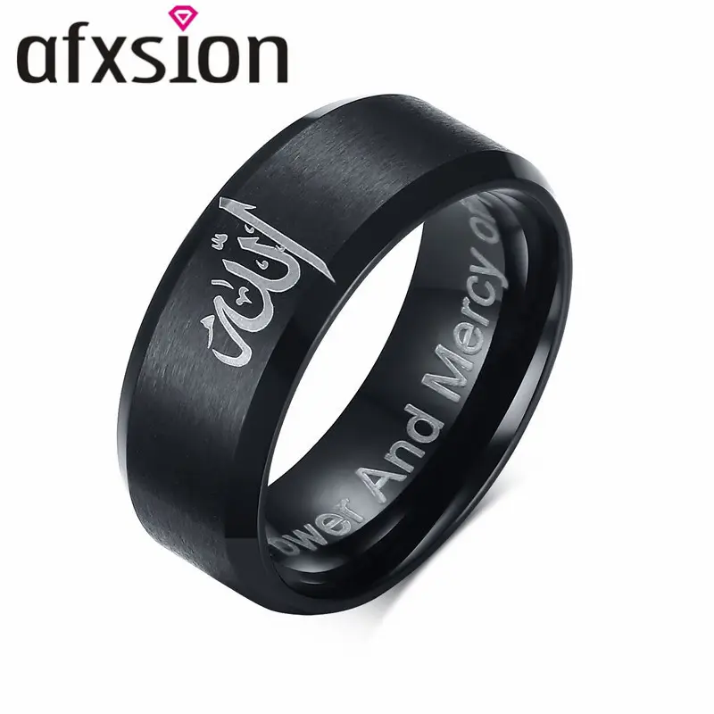 New Totem Religious Jewelry 8MM Allah Stainless Steel Men's Ring