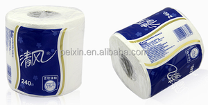 Automatic <strong>Toilet</strong> <strong>Paper</strong> Machine <strong>Paper</strong> Machine - Product Image 3