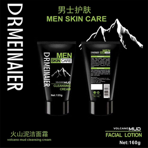 Set per la Cura della Pelle Maschile con Fango Vulcanico e Minerali, Lozione Idratante, Tonico e Detergente Viso, Set Regalo per Uomo 3 Pezzi - Product Image 5