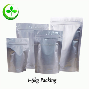 Ekstrak daun <span class=keywords><strong>Ginkgo</strong></span> Biloba, ekstrak kualitas terbaik, bubuk 24% lakton pelembab 6% - Product Image 3