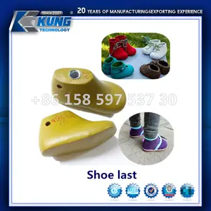 고품질 플라스틱 신발 마지막 신발 나무 어린이