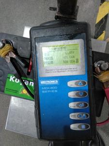 Batería de <span class=keywords><strong>Coche</strong></span> Libre de Mantenimiento 46B24RMF-45Ah12V, Batería de Arranque Automático - Product Image 5