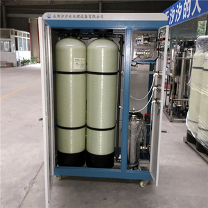Dispositifs de traitement des eaux usées de lavage de voitures et de recyclage de <span class=keywords><strong>l</strong></span>'<span class=keywords><strong>eau</strong></span> - Product Image 6