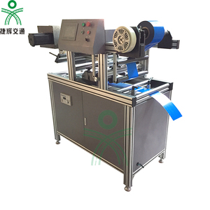 <span class=keywords><strong>Plastifieuse</strong></span> de Film automatique, pour la Correction automatique de la plaque d'immatriculation - Product Image 1