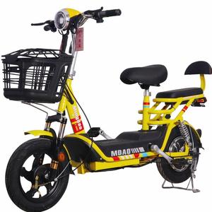 Bicicleta Eléctrica con Pedales a Excelente Precio - Product Image 1