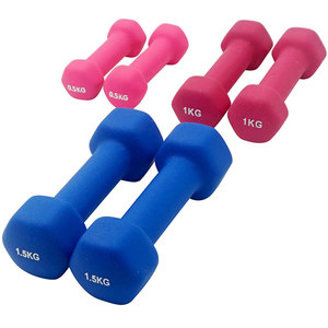 <span class=keywords><strong>Manubri</strong></span> <span class=keywords><strong>in</strong></span> Ghisa Rivestiti <span class=keywords><strong>in</strong></span> <span class=keywords><strong>Vinile</strong></span> Colorato per Palestra, Mini <span class=keywords><strong>Manubri</strong></span> <span class=keywords><strong>in</strong></span> Neoprene per Donne e Uomini - Product Image 2